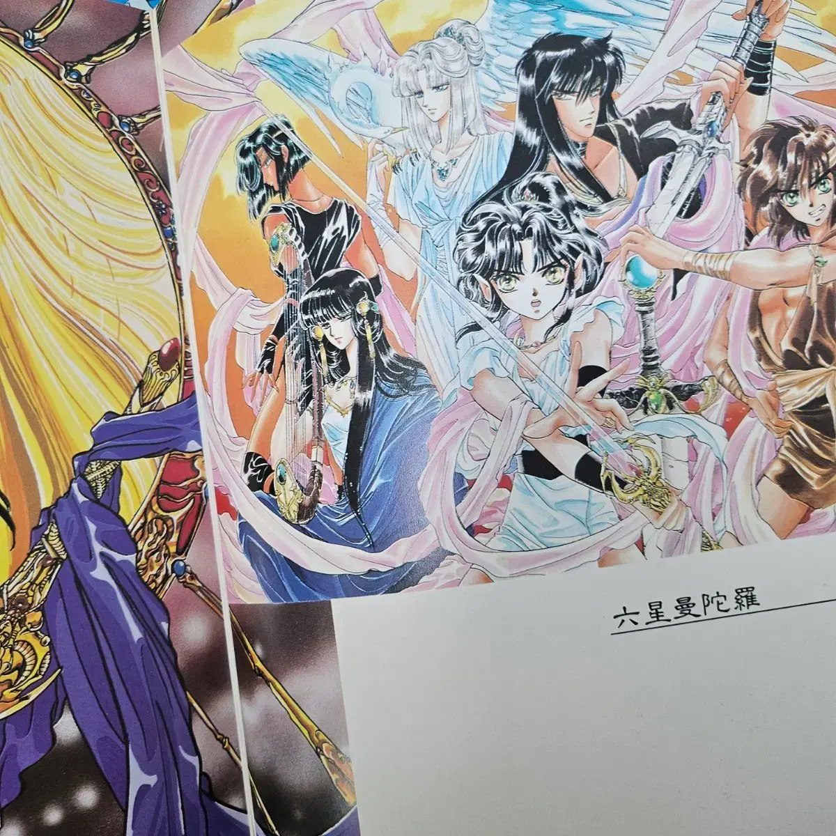 thumbnail-4